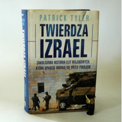 Tyler P. " Twierdza Izrael " Poznań 2014