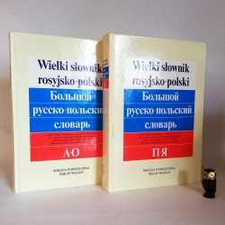 Mirowicz A. " Wielki słownik rosyjsko - polski " Wiedza Powszechna Warszawa 1993