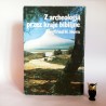 Horn S.H. " Z archeologią przez kraje biblijne" Warszawa 1987