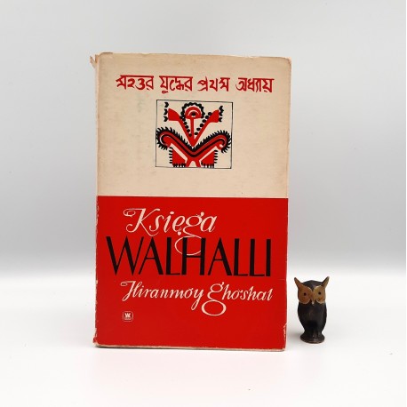 Ghoshal H. " Księga Walhalli " Warszawa 1971